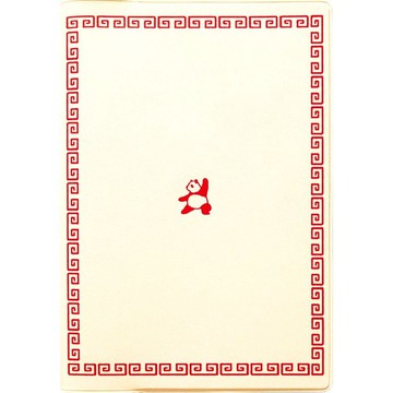 MATOKA 日誌 2026 年版 1 月開始 B6 月曆 Kung Fu Red