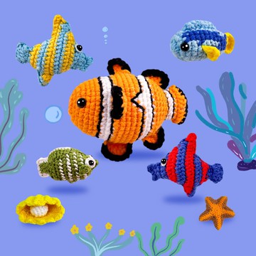 DIY 水族館毛線編織材料包 送朋友鉤針掛件 閨蜜零基礎簡單搞怪創