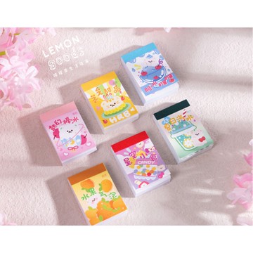 🍋檸檬青🍋 新款現貨卡通夏日限定系列迷你豆豆本貼紙6款50張入手帳裝飾素材