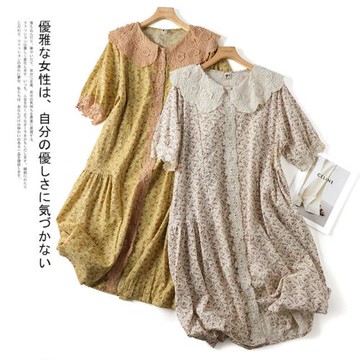 凜美森系2024夏季新款立體刺繡翻領碎花前開扣連衣裙復古文藝長裙