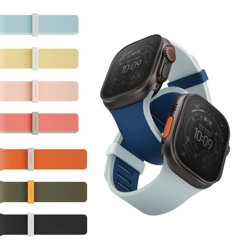 【山水之寶】UNIQ Apple watch 44/45/49/S10 46/S11 46mm錶帶Revix 4th雙色矽膠磁吸錶帶