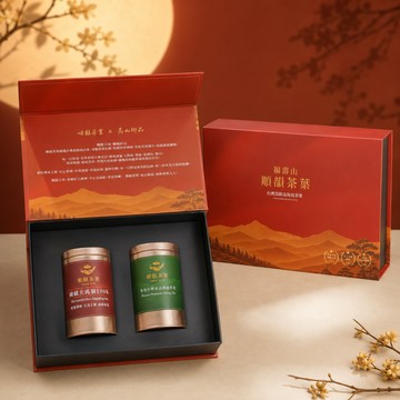 🌕中秋佳節人團圓【順韻茶葉】[快速出貨] 五福藏韻禮盒 - 稀藏大禹嶺100K｜直升機坪午時茶｜產製銷一條龍｜安心茶葉｜正統台灣高冷茶