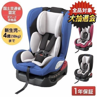 ベビーザらス エールベベ パパット2 プレミアム Isofix チャイルドシート Buddies Co Id