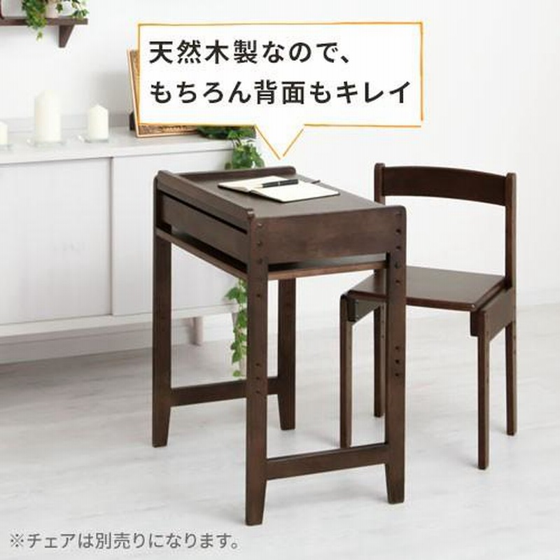 木製昇降テーブル デスクとテーブルの2way 引き出し+スライド収納付き Amazon.co.jp: IKIFLY ローテーブル 昇降式 コーヒーテーブル
