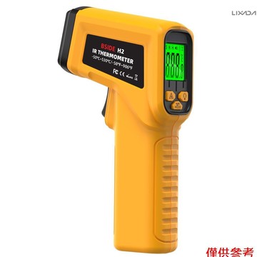 -50~530°C 手持式激光紅外溫度計 12:1 目標定位非接觸式數字溫度計,帶 LCD 屏幕可調節發射 Pyro