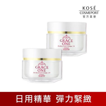 KOSE 極上活妍 特濃彈力修護日用精華 100g 2入組
