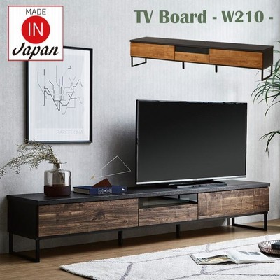 昭和のテレビインテリアにいかが この懐かしい感じたまらん！昭和レトロ感溢れる液晶テレビが300
