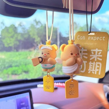 臺灣/✨汽車掛件 車載掛件  /黃油小熊汽車掛件車內吊飾車載好物後視鏡掛飾可愛車上裝飾品擺件