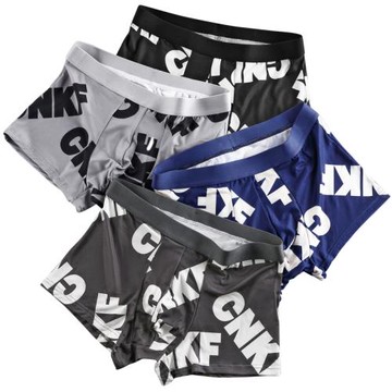 男士內褲男生平角褲個性四角短褲頭褲衩青少年夏中腰抑菌抗菌超薄