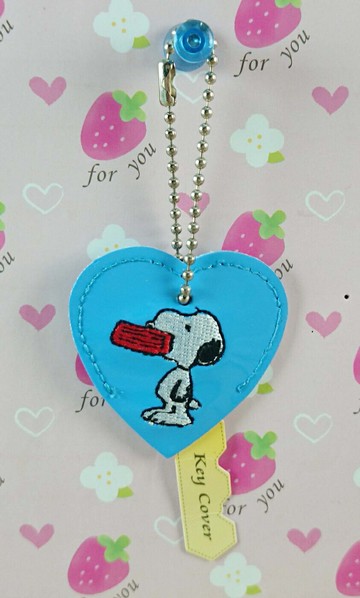【震撼精品百貨】史奴比Peanuts Snoopy  鎖套 藍 震撼日式精品百貨