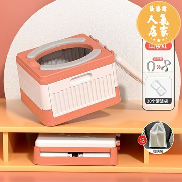 摺疊馬桶 露營馬桶 移動馬桶 兒童外出折疊馬桶便攜式車載小孩尿壺尿盆輕巧男女寶寶旅行坐便器