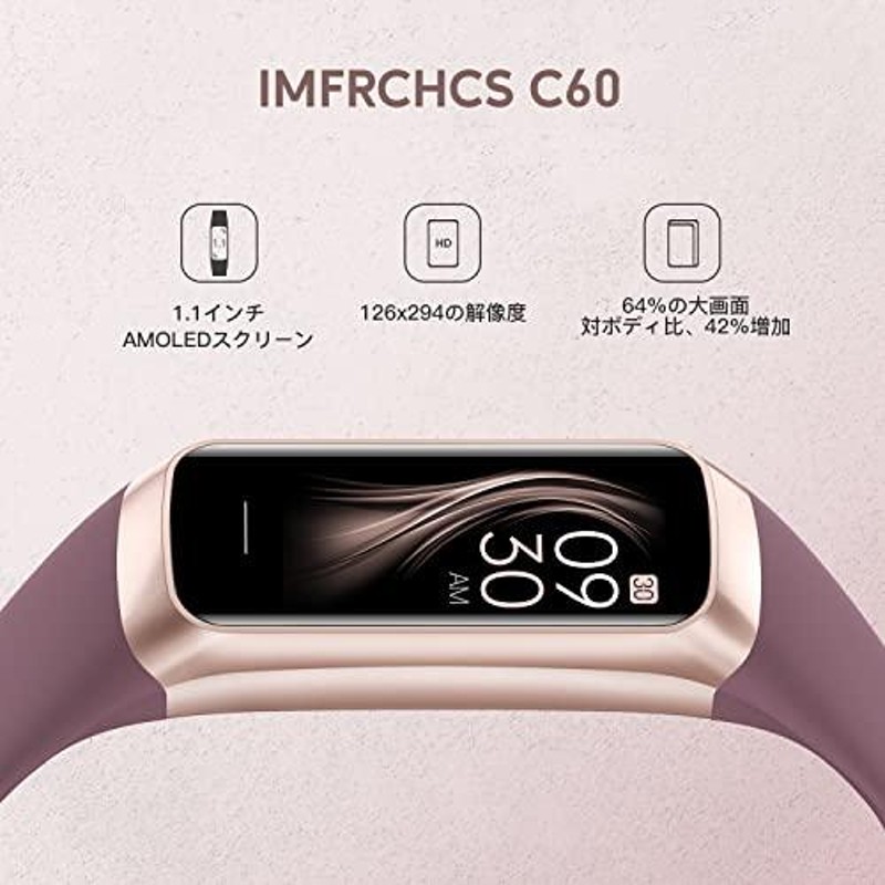 IMFRCHCS スマートウォッチ 2022革新 AMOLEDカラーディスプレイ活動量