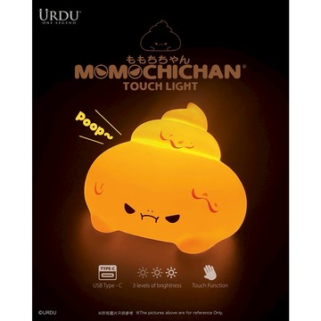 【野獸國】 饅頭蛙系列 便便 拍拍小夜燈｜ URDU