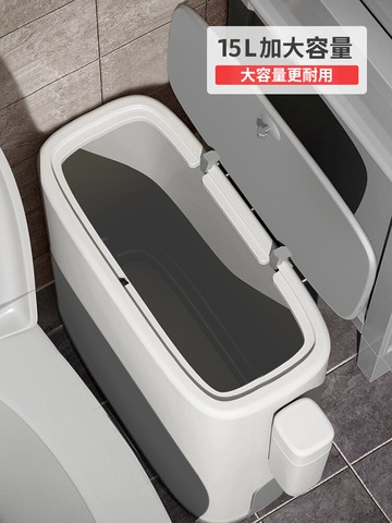 年新款垃圾桶客廳個性家用帶蓋的廁所專用廁所衛生間筒臥輕奢