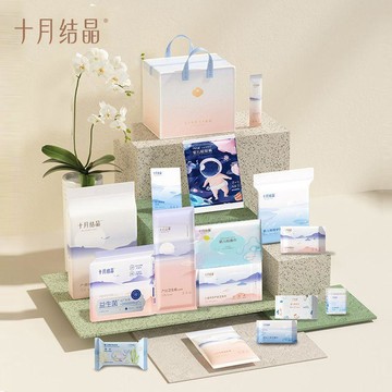 ⭐️蝦皮代開發票⭐️十月結晶待產入院包 全套母子組合 产房 病房 坐月子 孕婦產後包 實用月子媽媽用品 为孕妈量身定制