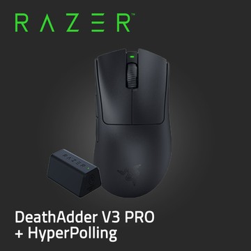 Razer 煉獄奎蛇 V3 Pro 無線滑鼠+無線傳輸器