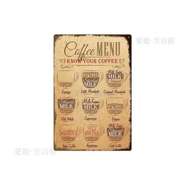 💖臺灣-熱賣💖美式復古懷舊鐵皮畫咖啡廳餐廳燒烤店火鍋店咖啡背景牆面裝飾掛畫06z6