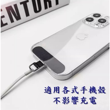 《台灣現貨_手機掛繩》可調式斜背_耐用尼龍材質_防遺失、防盜、防搶、防摔落神器🥇速配購🥇