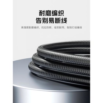 機械鍵盤線數據線typec艾石頭fe87連接線usbc宏基VGN狼蛛達爾優RK腹靈黑爵凡酷雷蛇戴記tpc無線鼠標充電micro