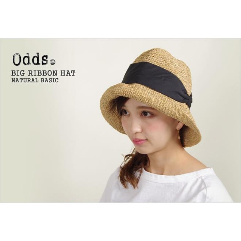 クーポンで20%OFF]オッズ/ODDS ビッグリボンハット ラフィアハット