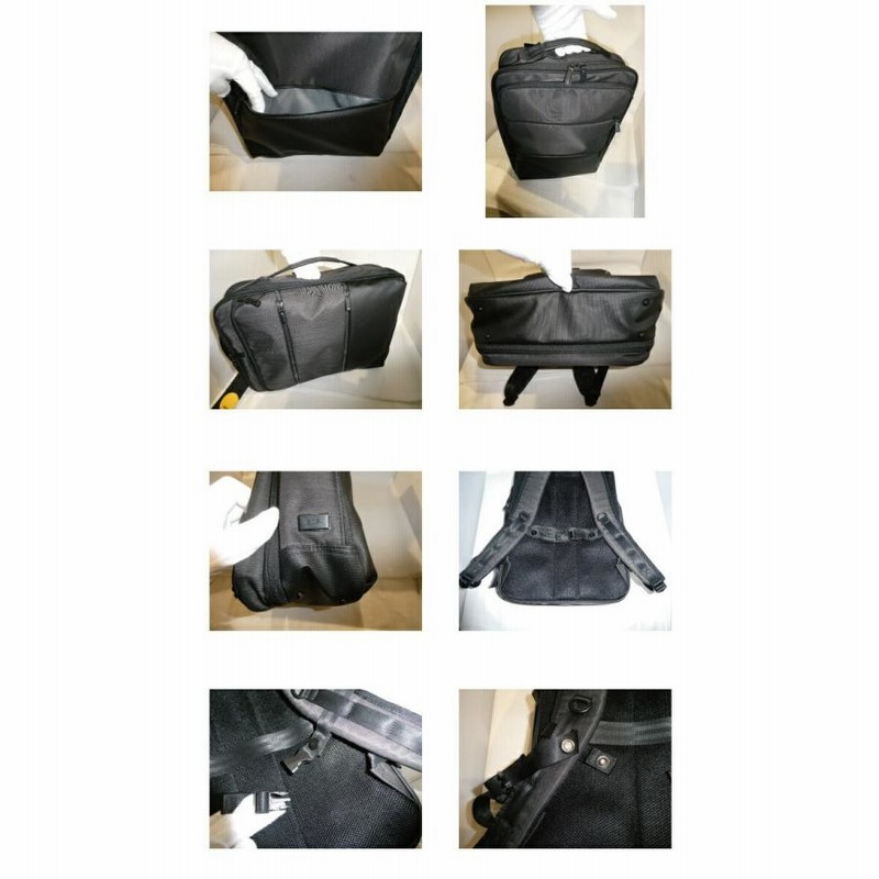 ace. GENE エース ジーン コンビライト バックパック B4 15.6PC