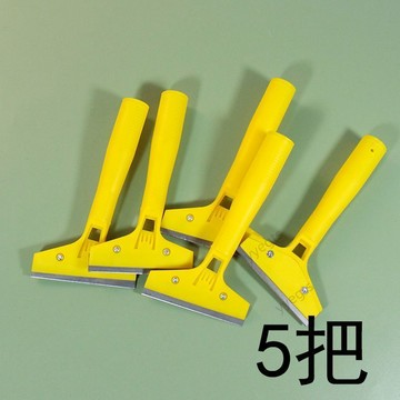 低價⚡  唐氏清潔刀片清潔剷刀雲石剷刀玻璃除膠剷刀開荒保潔美縫剷刀刀片 12・5