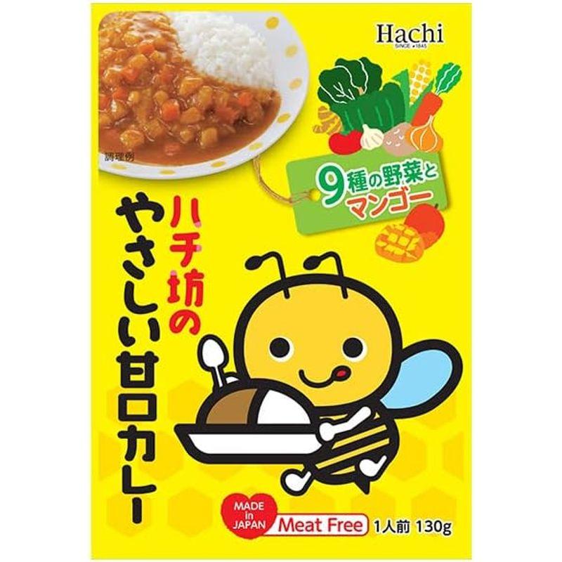 ハチ食品 ハチ坊のやさしい甘口カレー 130g×24個入