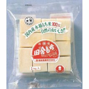 越後製菓 田舎もち ５００ｇ  ×20