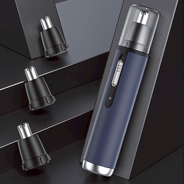 鼻毛修剪器 電動鼻毛器 鼻毛刀電動鼻毛修剪器男士女用鼻毛刀充電鼻毛器鼻孔耳毛剪刀鼻毛機神器【MJ23442】