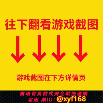 {保固一年 可打統編}X108海島奇兵成品號 63級 鉆石769  粉末合成303  武器175   雕像