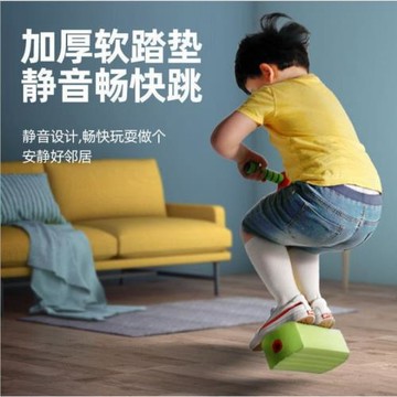兒童長高玩具青蛙跳平衡感統訓練器材寶寶戶外運動跳跳桿彈跳室外