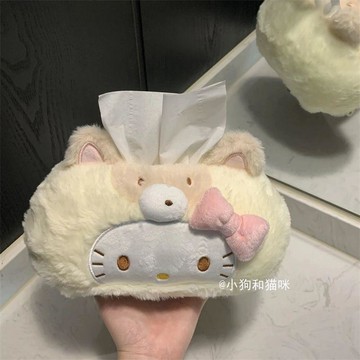 ✨桃園出貨✨可愛kitty奶黃毛絨紙巾盒紙巾家用客廳衛生間紙盒紙巾盒車載紙巾