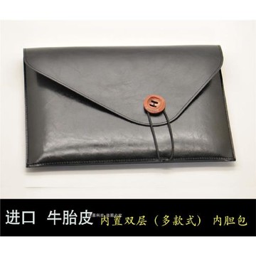 適用惠普envy X360筆記本電腦內膽包星13.3/14寸信封包保護套真皮