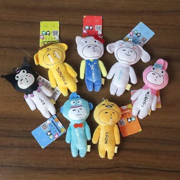 新品🔔日本 Yukio醜娃娃 厭世臉毛絨公仔 醜萌掛件 淡定表情吊飾 日系趣味包包鑰匙圈 療愈禮物 可愛搞怪yukio