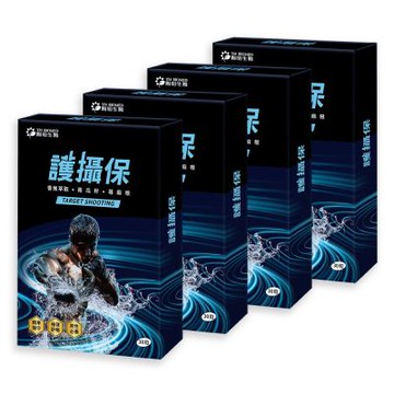 【YM BIOMED 陽明生醫】護攝保(28粒/盒)買3送1超值組, 共4盒