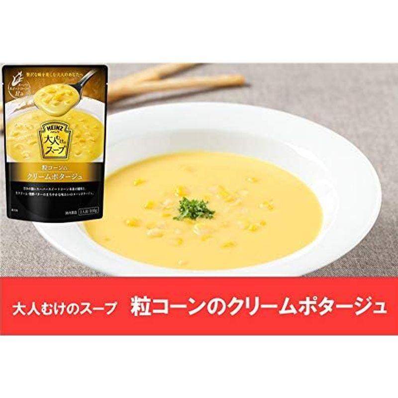 ハインツ (HEINZ) 大人むけのスープ 栗かぼちゃのクリームポタージュ 160g×5袋 レトルトスープ