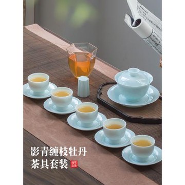 景德鎮手工雕刻影青纏枝功夫茶具套裝家用高檔陶瓷蓋碗茶杯帶碟禮