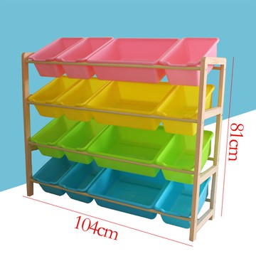 玩具收納架/收納箱 兒童玩具收納架實木超大多層玩具整理架收納箱寶寶玩具置物儲物架『XY21384』