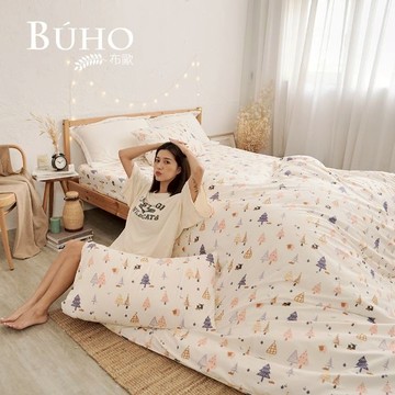 BUHO布歐 台灣製 雙人加大四件式薄被套床包組 多款任選 - 多肉寓所