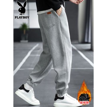 花花公子褲子男士冬季加絨運動休閑長褲潮流大碼寬松束腳衛褲男款