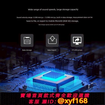 {可打統編 保固一年}CEM華盛昌超聲波測厚儀 金屬塑料陶瓷玻璃聚乙烯測厚儀 DT-1580