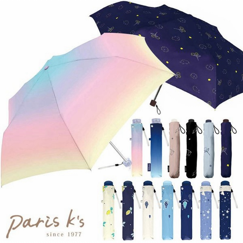 宅配便送料無料 折りたたみ傘 猫 レディース 軽量 超軽量 丈夫 50cm 55cm ねこ ネコ 雨傘 梅雨 グッズ プレゼント 通販 Lineポイント最大0 5 Get Lineショッピング