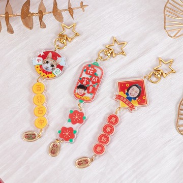 客製化新春造型鑰匙圈