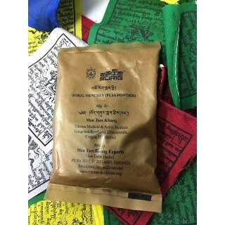 [綺異館]西藏香天然草本香粉 療癒淨化香 SORIG Naga Natural Substance/powder 50g
