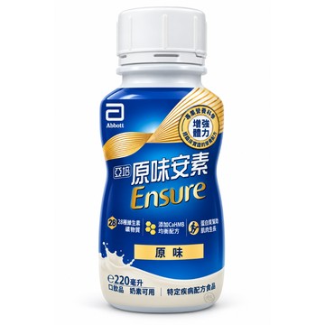 {亞培}安素菁選(原味)塑膠瓶 220ml*24瓶/箱 *小柚子*