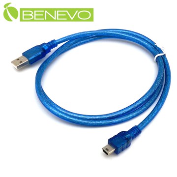 BENEVO 1M USB2.0 A公-Mini B公 高速傳輸連接線