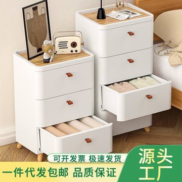 日式抽屜收納柜家用置物柜衛生間儲物柜多層落地整理柜床頭收納柜