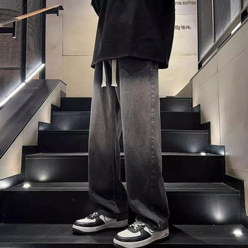【老林】美式高街 秋冬季寬鬆直筒闊腿牛仔褲男 vibe漸變水洗潮流百搭長褲子