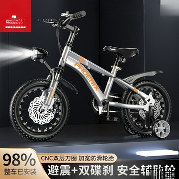 新款鳳凰自行車家用新款地單車鑫弘-戶外運動