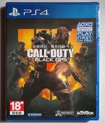 美琪PS4 使命召喚15 黑色行動4 Call of Duty BLACK OPS 中文必須聯網